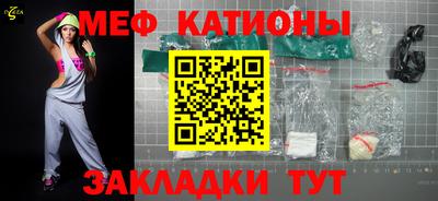 мдпв Нальчик