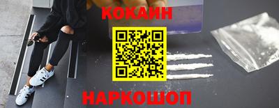 мдпв Нальчик