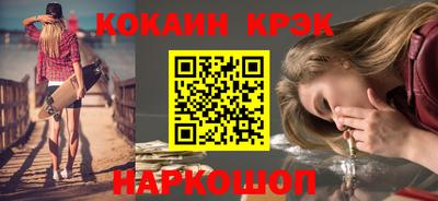 мдпв Нальчик
