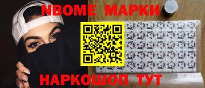 COCAINE Нарткала