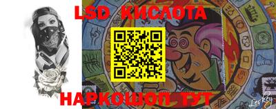 прущая мука Можга