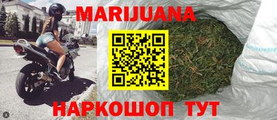 COCAINE Нарткала