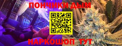 мдпв Нальчик