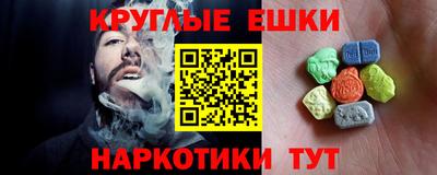 мдпв Нальчик