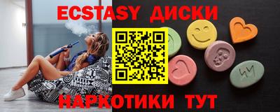 COCAINE Нарткала