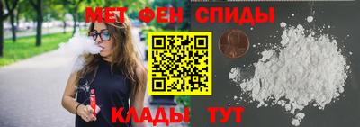 COCAINE Нарткала