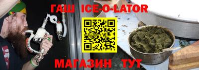 COCAINE Нарткала