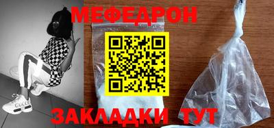 COCAINE Нарткала