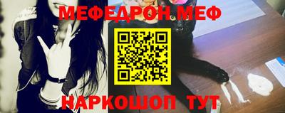 мдпв Нальчик