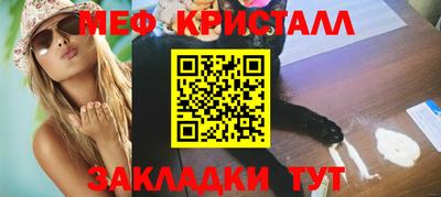 мдпв Нальчик