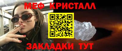 COCAINE Нарткала