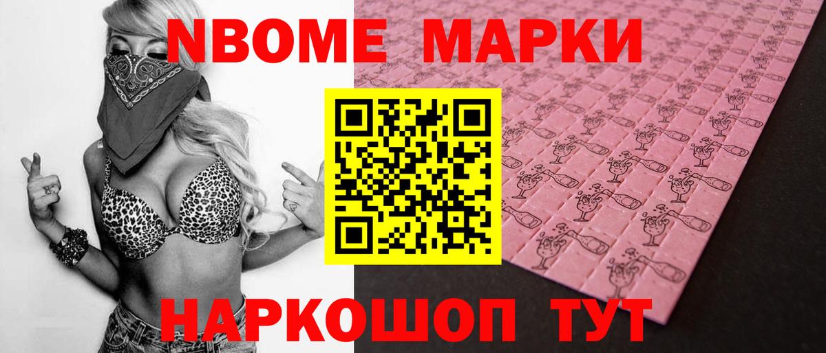 Лсд 25 экстази кислота Уварово